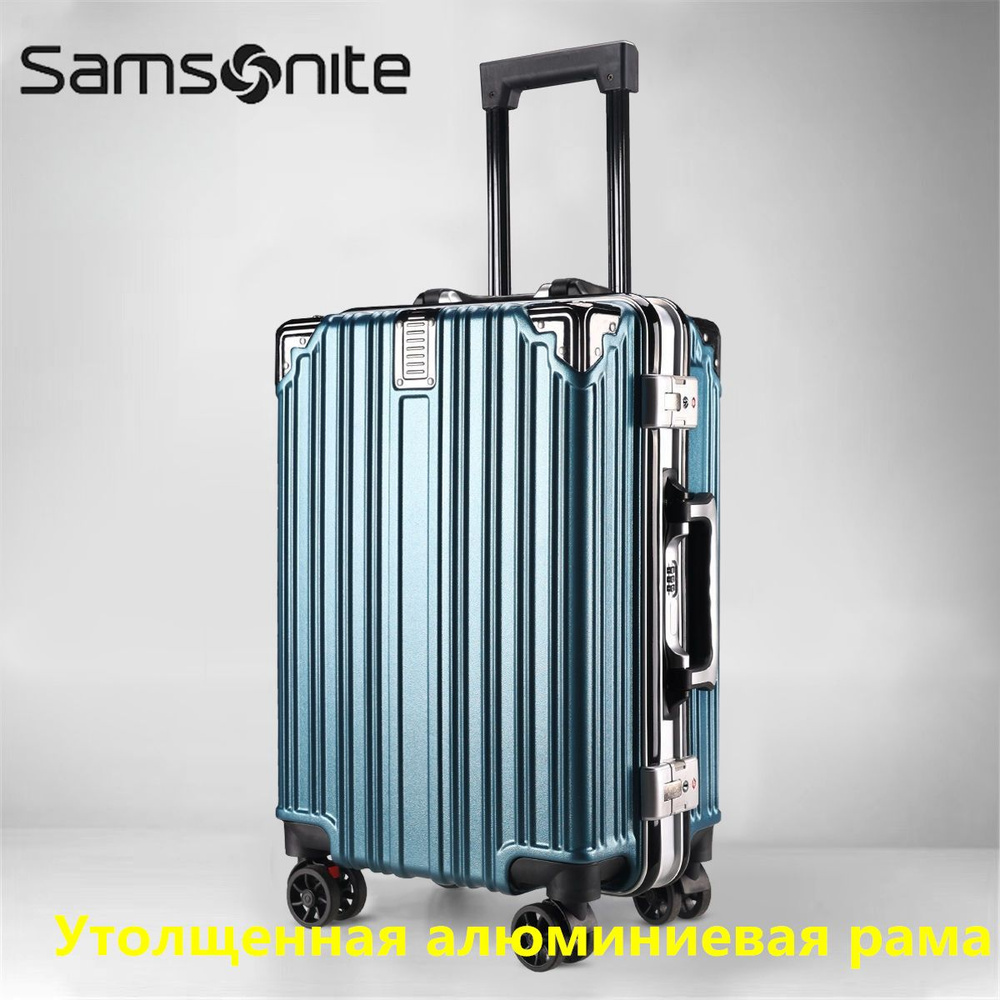 Samsonite Органайзер дорожный #1