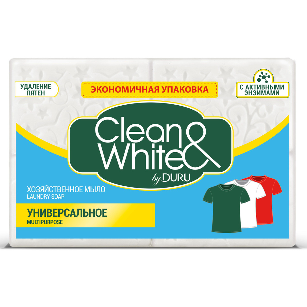 Мыло хозяйственного Duru Clean&White Универсальное, 4 шт по 120 г  #1