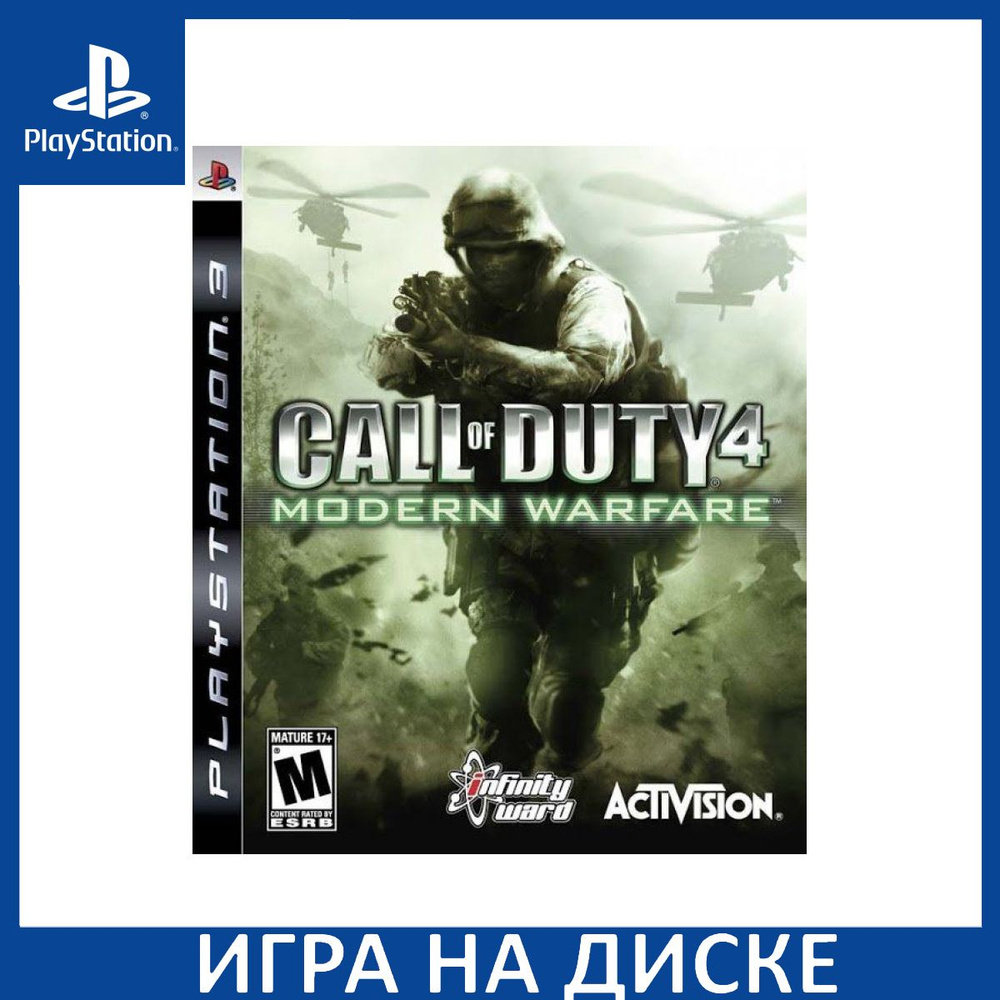 Игра Call of Duty 4 Modern Warfare (PS3) Диск PlayStation 3 #1