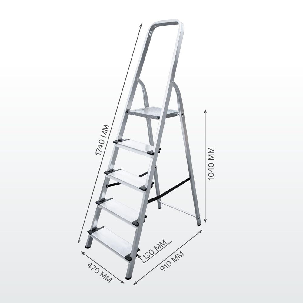 Стремянка 5 ступеней алюминиевая Новая Высота NV1117 с широкой ступенью 130 мм.  #1