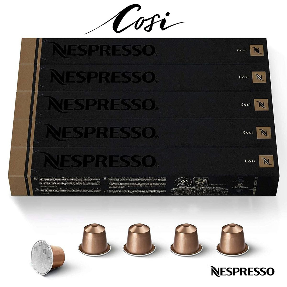 Кофе в капсулах Nespresso COSI, 50 шт. (5 упаковок) #1