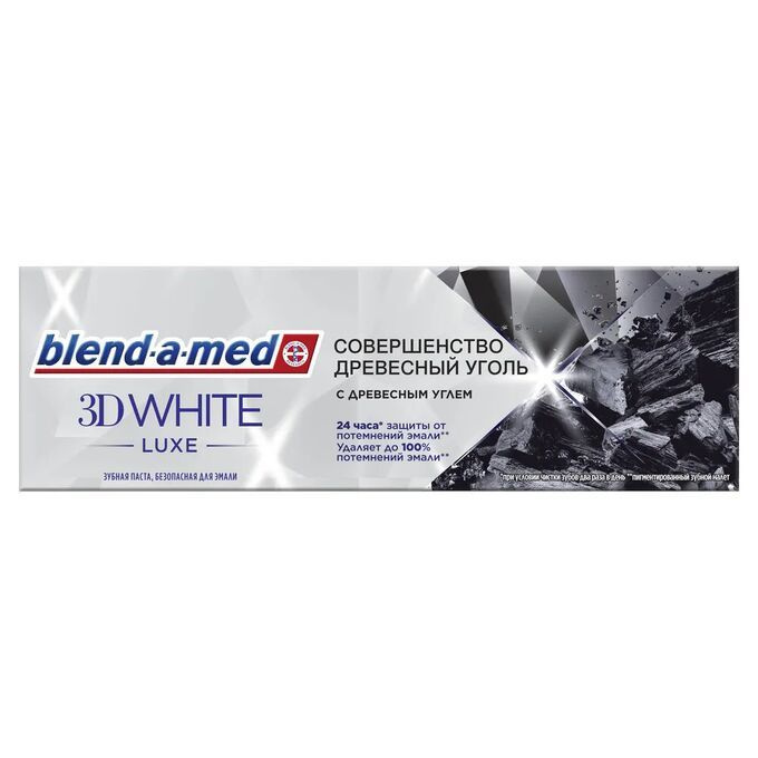 Blend-a-med Зубная паста 3D White, Совершенство, Древесный уголь, 75 мл  #1