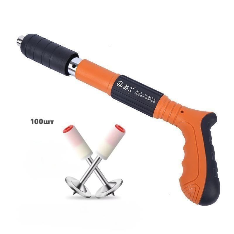 Пистолет гвоздезабивной Гвозди, Заклепки - купить по выгодной цене в ...