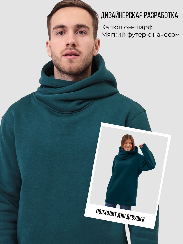 Худи NDK wear спорт #1