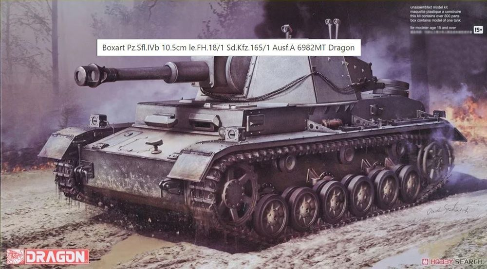 Сборная модель танка Dragon Немецкая САУ Pz Sfl IVb 10.5cm le.FH 18,1 Sd.Kfz 165,1 Ausf A, масштаб 1/35 #1