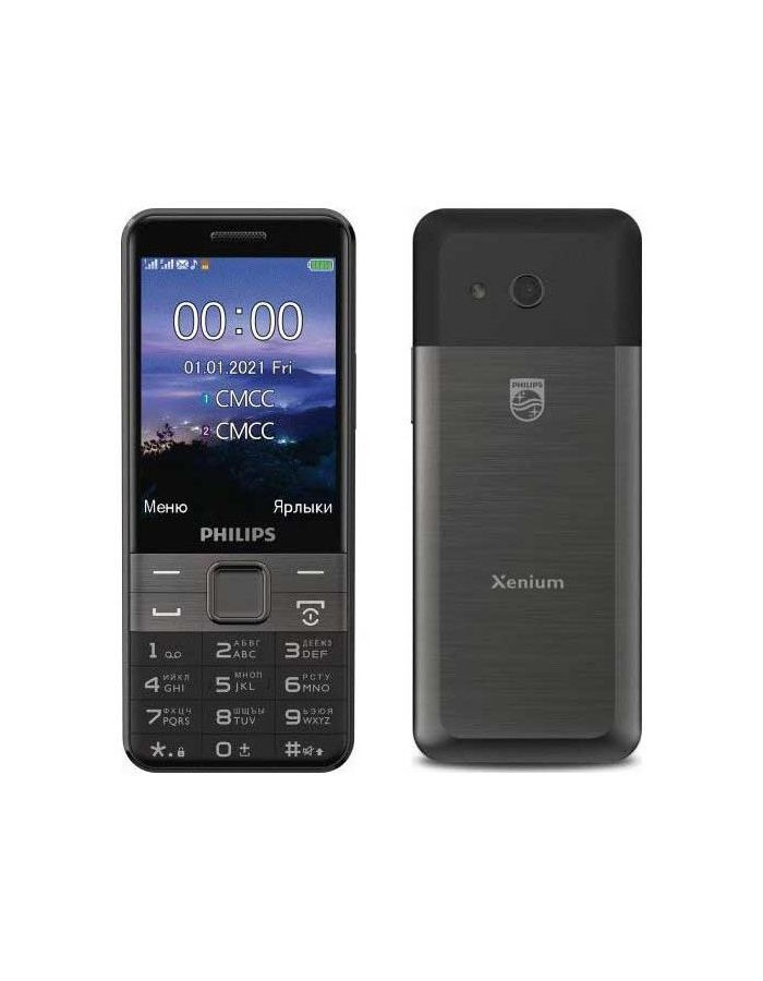 Philips Мобильный телефон Xenium E590 Black, черный #1