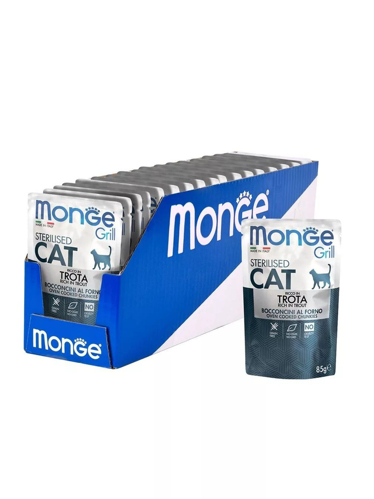 3659 MONGE CAT GRILL STERILISED TROUT Кусочки для стерилизованных кошек , с форелью (85 гр) 10 шт  #1