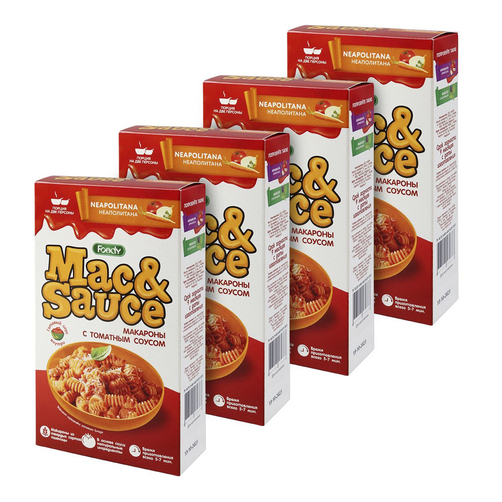 Макароны с томатным соусом Foody Mac&Sauce Неаполитана, 190г х 4шт ...