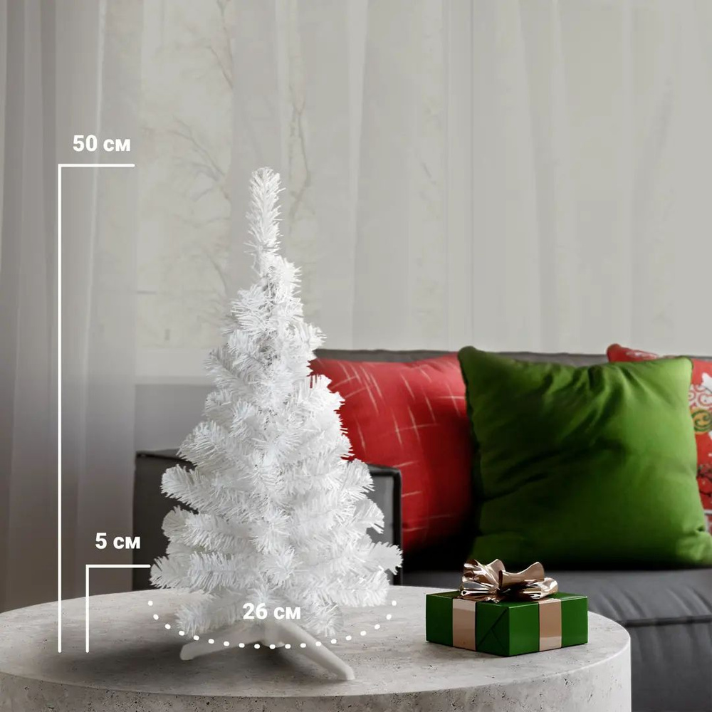 Искуственная Елка искусственная Morozco Ель новогодняя искусственная ...