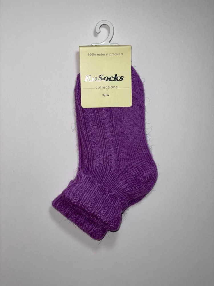 Носки RuSocks, 1 пара #1