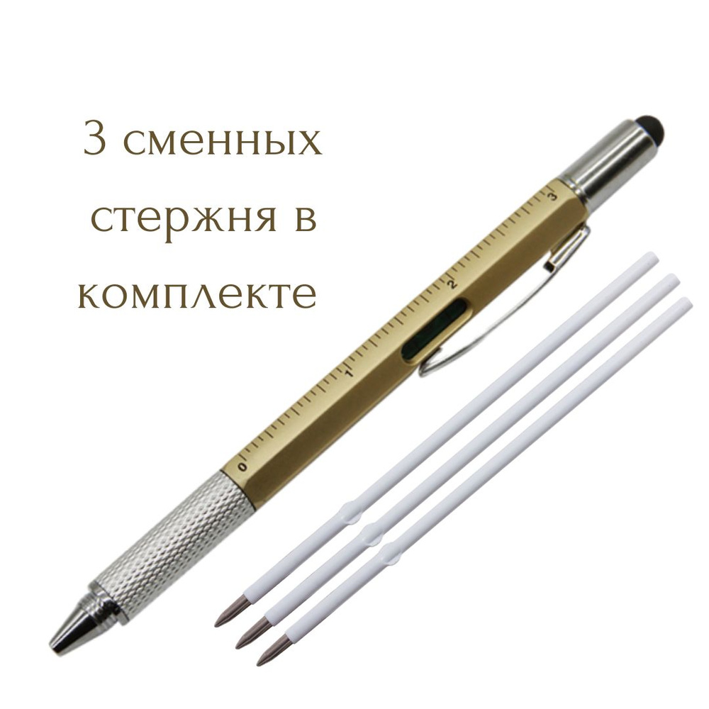 РадиоТочка Ручка Ручка-стилус, Шариковая, толщина линии: 1 мм, цвет: Синий, 1 шт.  #1