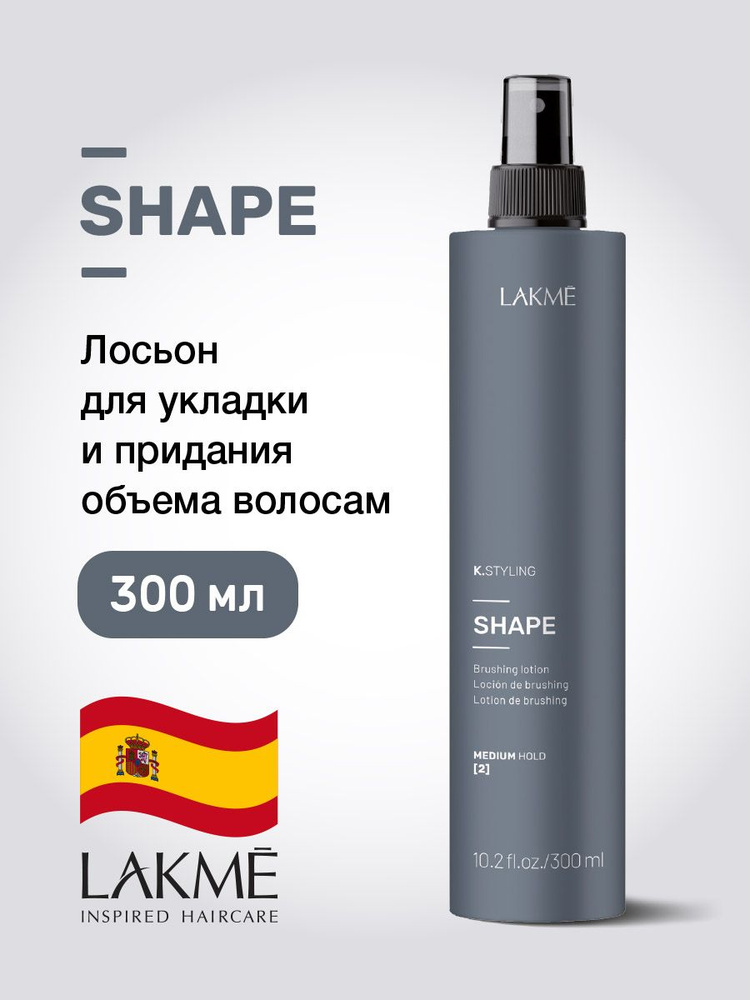 Lakme Лосьон для волос, 300 мл #1