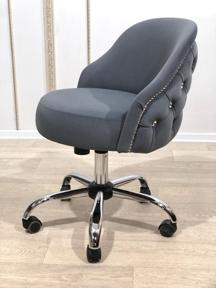 MJ mebel Офисный стул, Бук, Ткань, серый со стразами #1