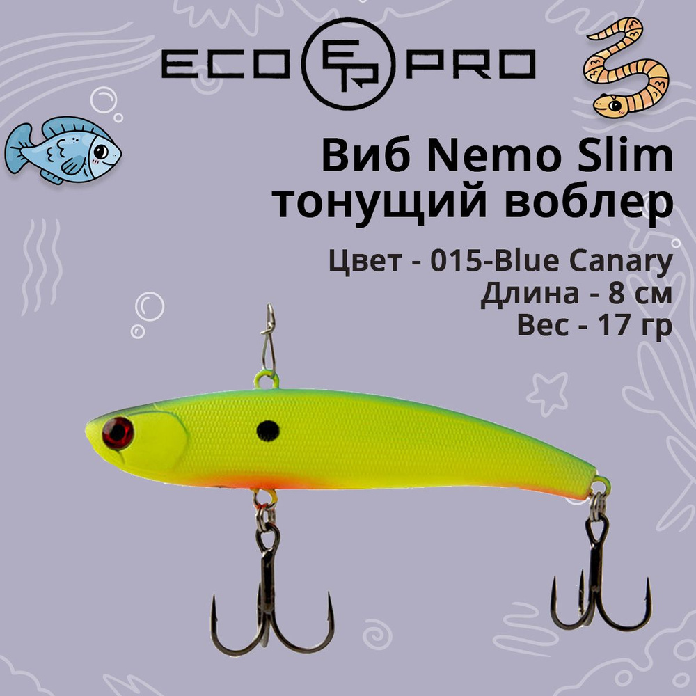 Виб (тонущий воблер) для зимней рыбалки ECOPRO Nemo Slim 80 мм 17г 015-Blue Canary  #1