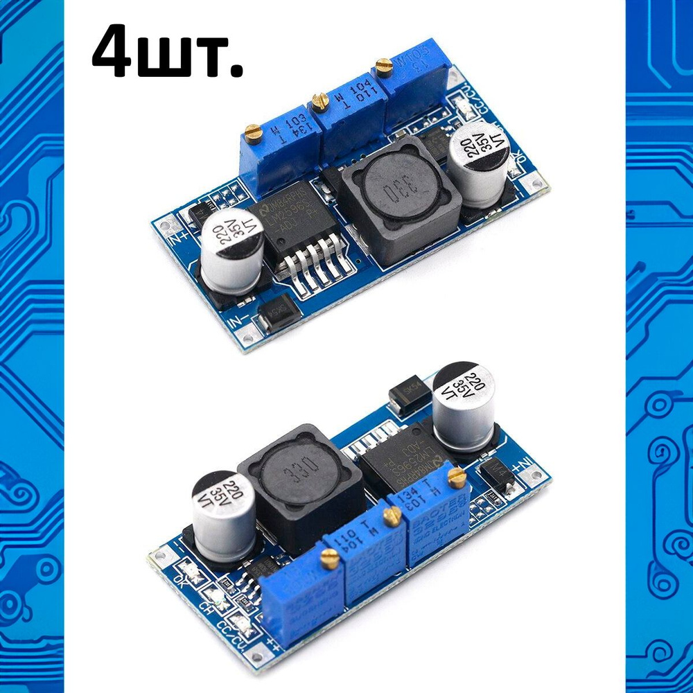 Понижающий DC-DC преобразователь LM2596 с тремя регуляторами - купить с ...