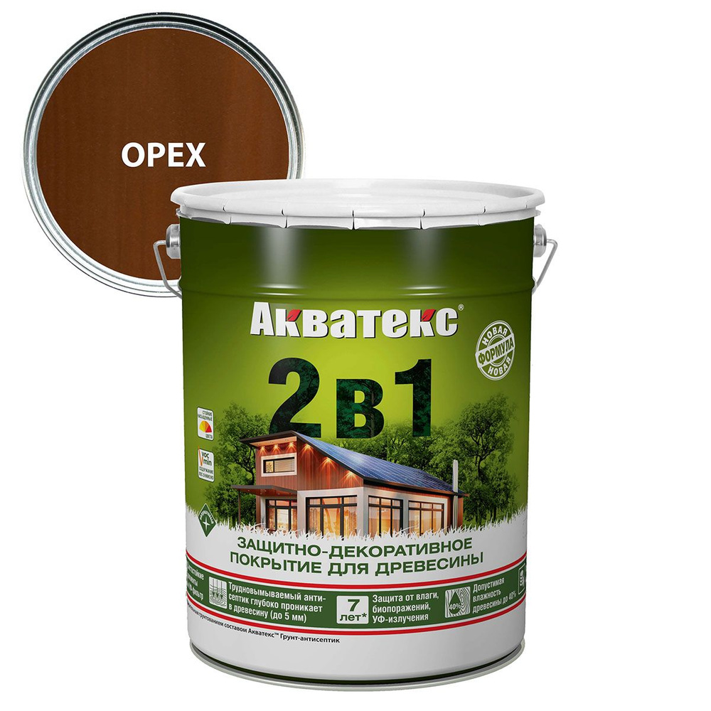 Акватекс 2 в 1 защит.-декор. покрытие для дерева алкидное полуматовое лессирующее, орех (20л)  #1