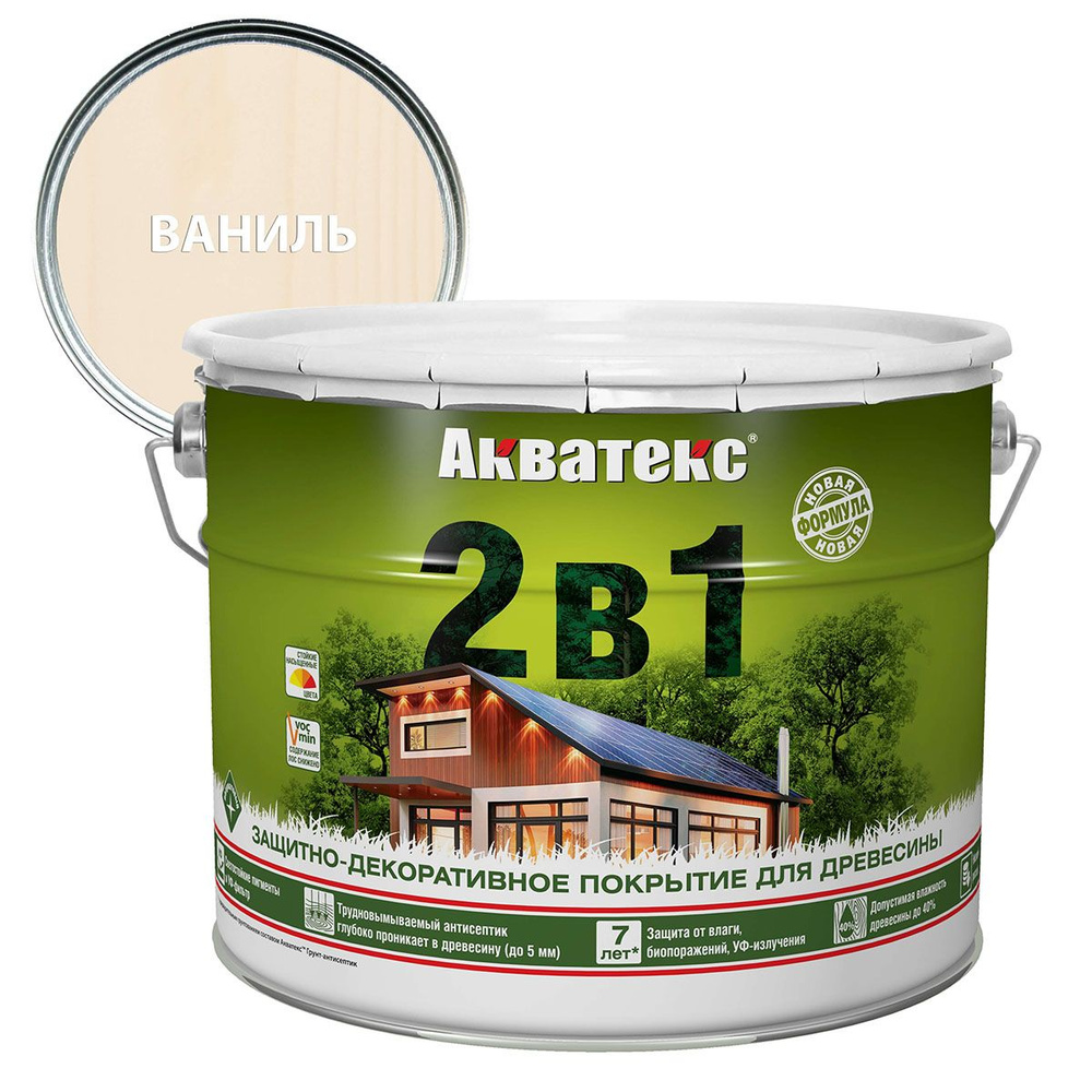 Акватекс 2 в 1 защит.-декор. покрытие для дерева алкидное полуматовое лессирующее, ваниль (9л)  #1