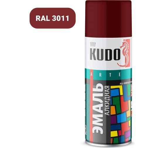 Краска аэрозольная KUDO высокопрочная алкидная вишневая 520мл  #1