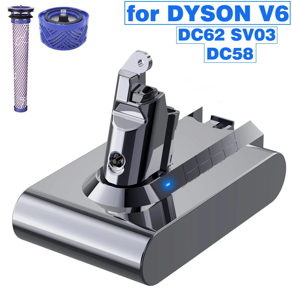 Аккумулятор для пылесоса Dyson V6, DC62, SV03, SV09, DC58 (21.6V, 6000mAh) #1
