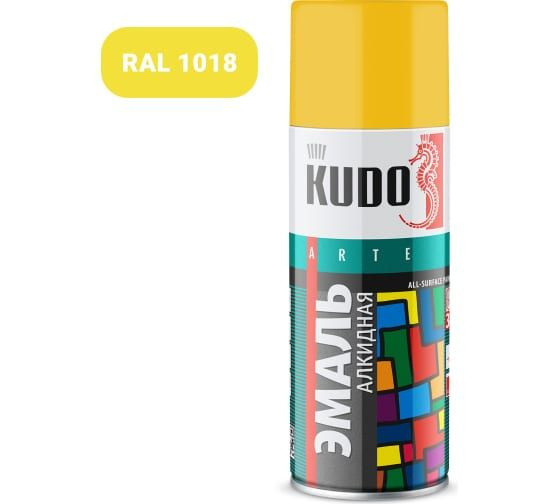Краска аэрозольная KUDO высокопрочная алкидная желтая 520мл  #1