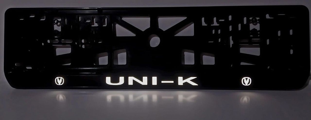 Рамка номера со светодиодной LED подсветкой с логотипом для автомобиля,Changan UNI-K,тюнинг авто,рамка #1