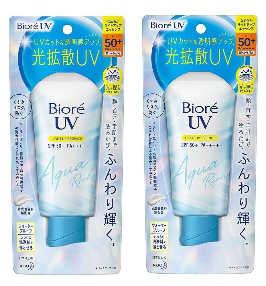 BIORE UV Light Up Essence SPF 50+, японский солнцезащитный крем, суперлегкий матирующий санскрин, 70 #1