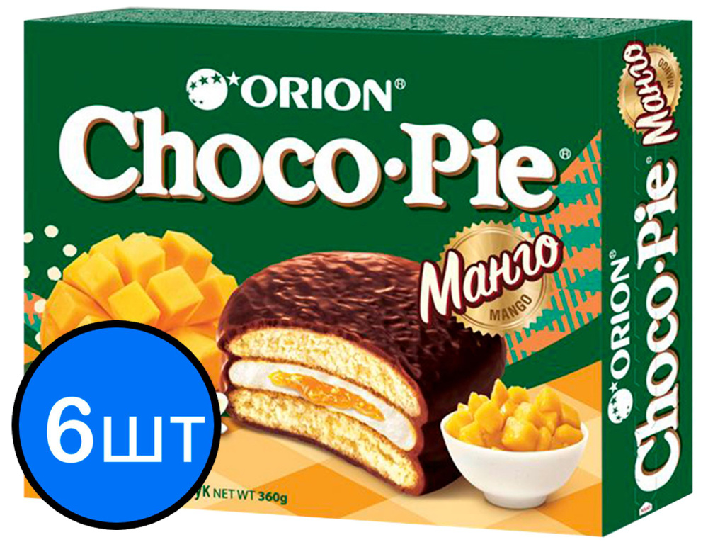 Печенье "ORION ChocoPie" Манго, 360г х 6шт #1