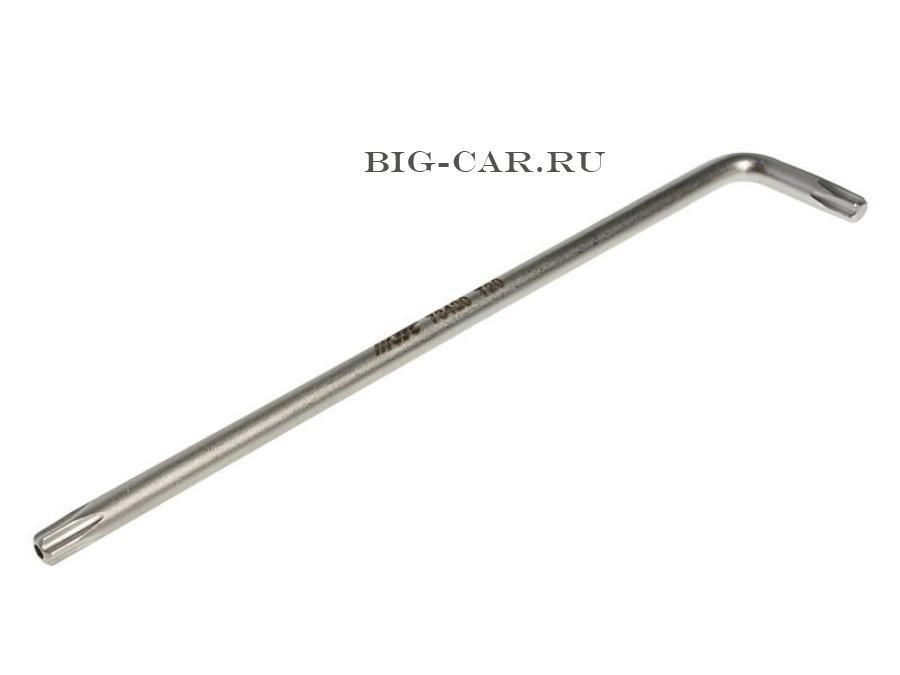 Ключ TORX Г-образный удлиненный T20H, длина 112мм - купить с доставкой ...