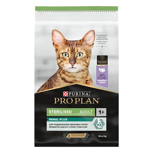 Purina Pro Plan Cat Sterilised Turkey OptiRenal / Сухой корм Пурина Про План для Стерилизованных кошек #1