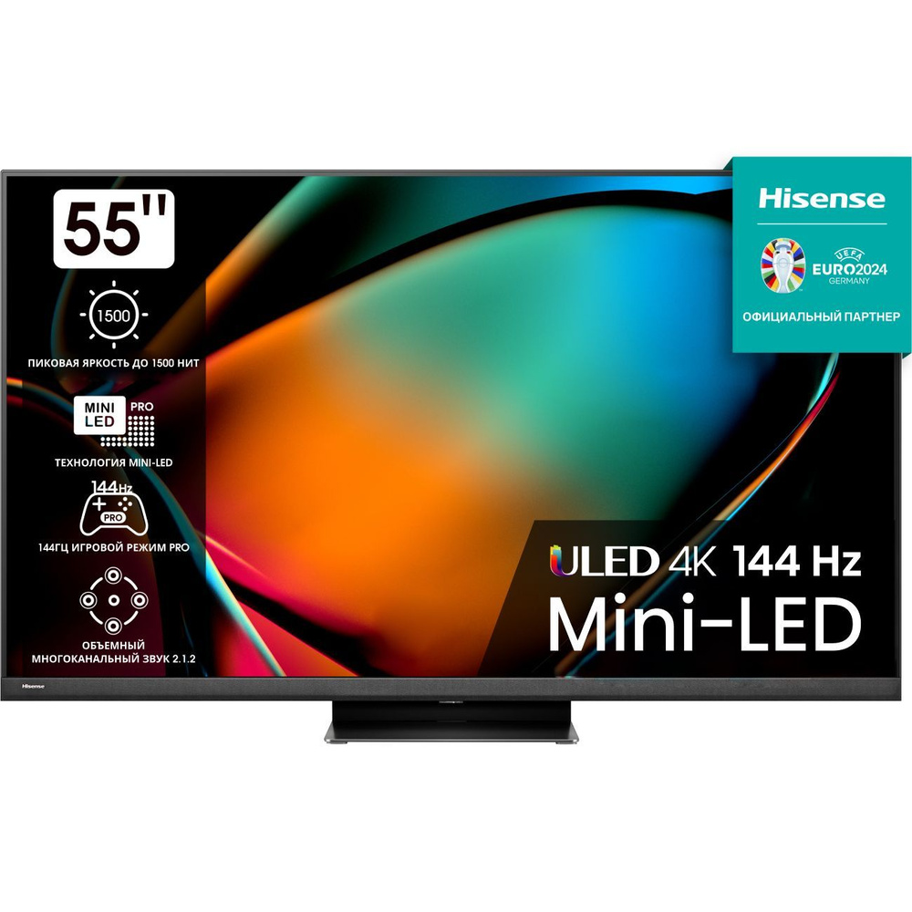 Hisense Телевизор 55", черный, серый #1