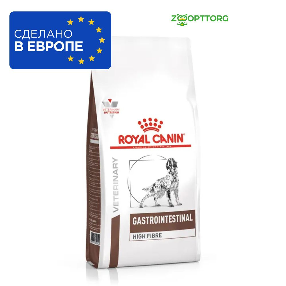 Royal Canin Gastrointestinal High Fibre корм для собак диетический при нарушениях пищеварения, 2 кг  #1
