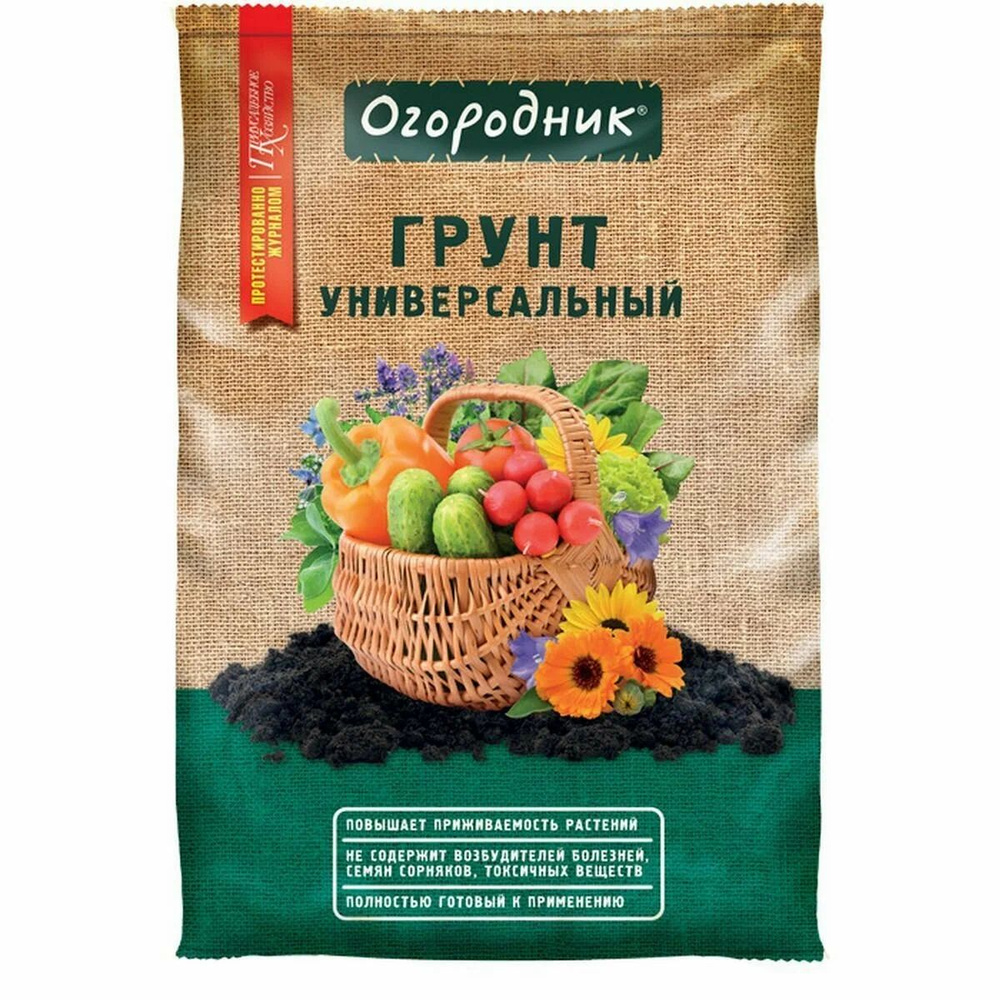 Грунт Огородник универсальный 40 л, Фаско #1