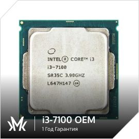 Intel Процессор Core i3-7100 OEM (без кулера) #1