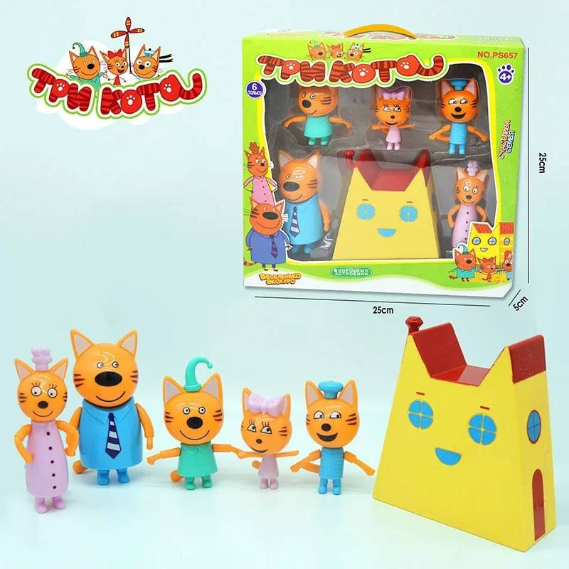 Игрушки Три Кота (Компот, Коржик, Карамелька, Папа, Мама) / Игровой набор три кота с домиком  #1