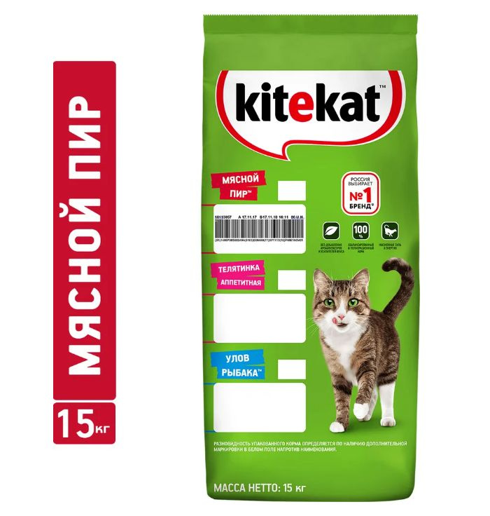 Корм сухой для кошек Kitekat Мясной пир, 15 кг #1