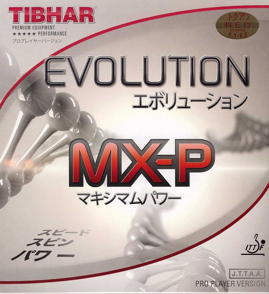 Накладка для ракетки TIBHAR Evolution MX-P (Красная) #1