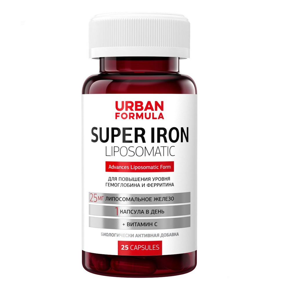 Urban Formula Комплекс Super Iron для повышения уровня гемоглобина и ферритина, 25 капсул  #1