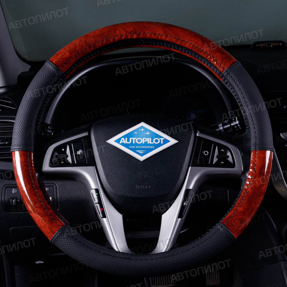 Оплетка на руль БМВ М4 (2020 - 2024) купе / BMW M4, экокожа и карбон ...