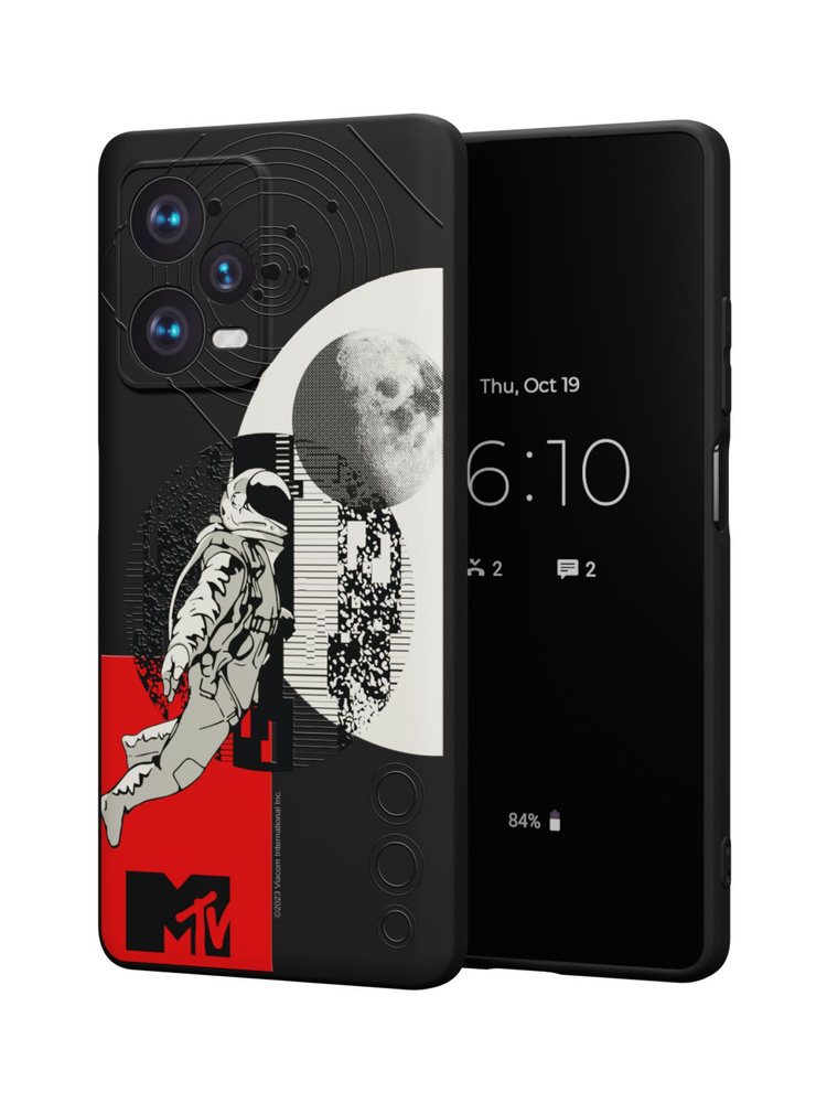 Силиконовый чехол Mobilius для Redmi Note 12 Pro+ (5G) (Редми Ноут 12 Про Плюс 5Джи), MTV Луна  #1