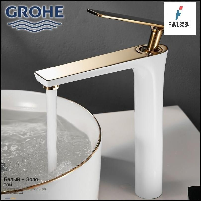 GROHE смеситель для раковины, смеситель для ванной комнаты, длинный излив, горячая и холодная вода  #1