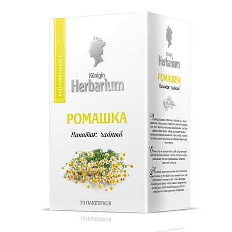 Напиток чайный Konigin Herbarium Ромашка (1.5г х 20шт), 30г #1