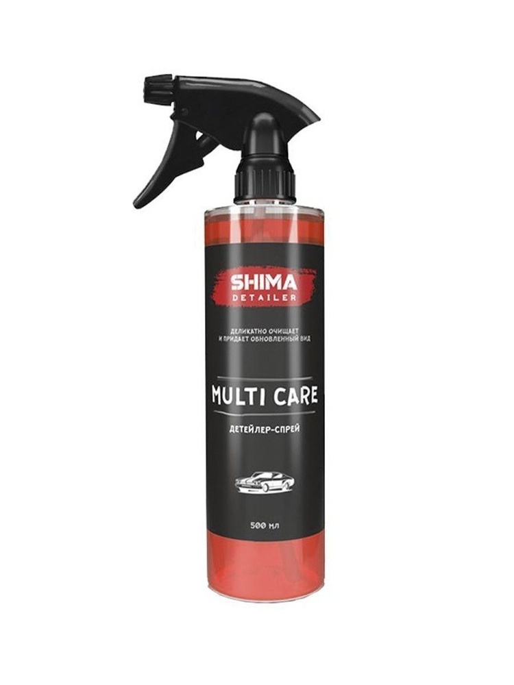 Shima Detailer Multi Care - детейлер-спрей для интерьера с ароматом глинтвейн 500 мл  #1