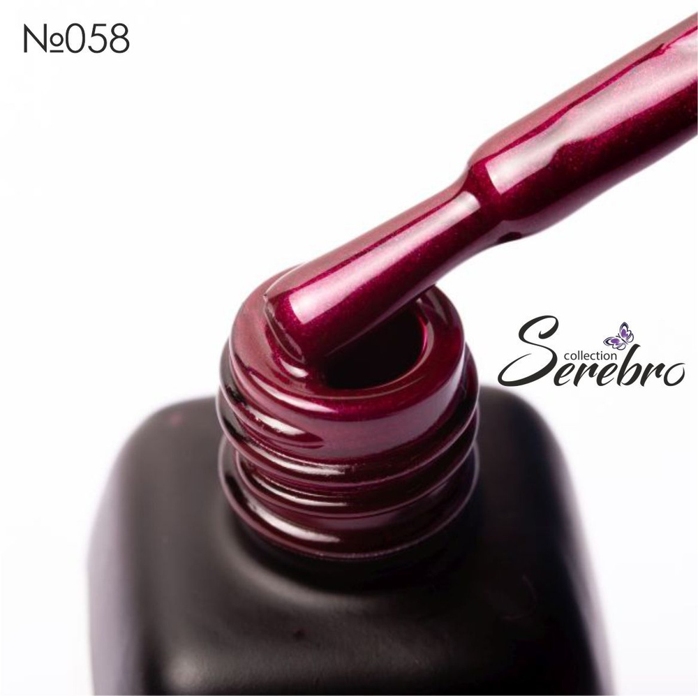 Serebro гель лак для ногтей красный "Игристое вино" для маникюра и педикюра №058, 11 мл  #1