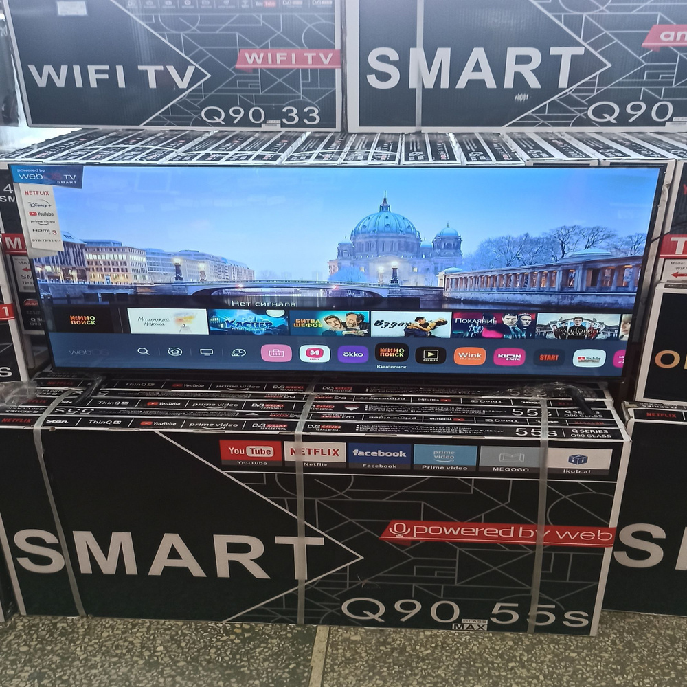 Smart TVQ Телевизор 55" Ultra HD, черный #1