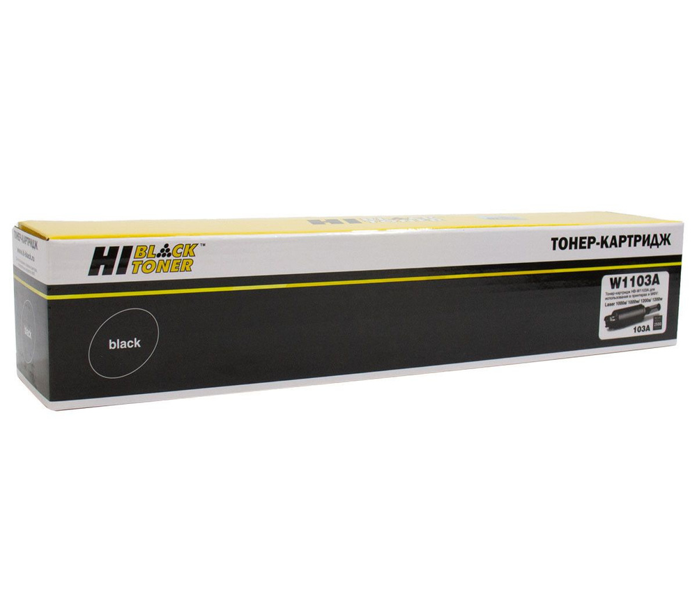 Тонер-картридж Hi-Black (HB-W1103A) для HP Neverstop Laser 1000a/1000w/1200a/1200w, 2,5K (с чипом)  #1