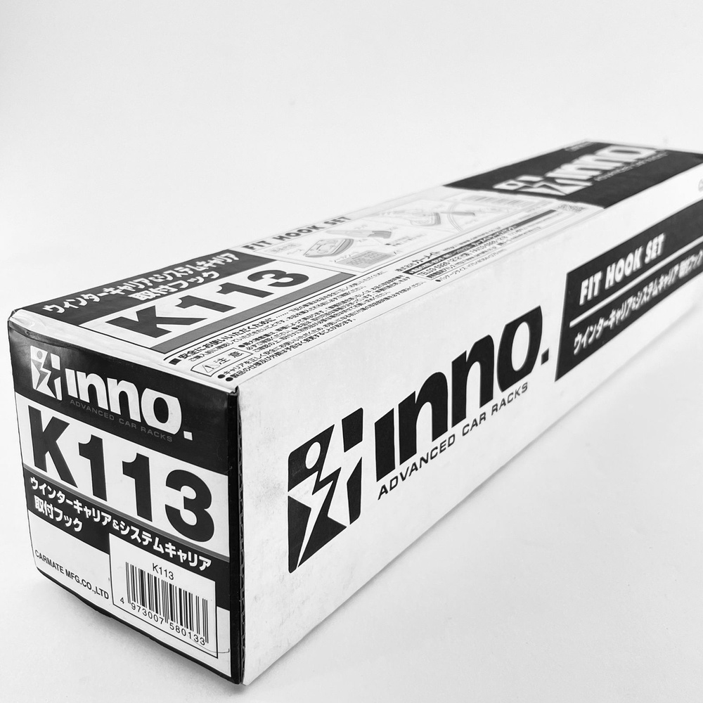 INNO Комплект адаптеров K113, кит для креплений INSU-K5 #1