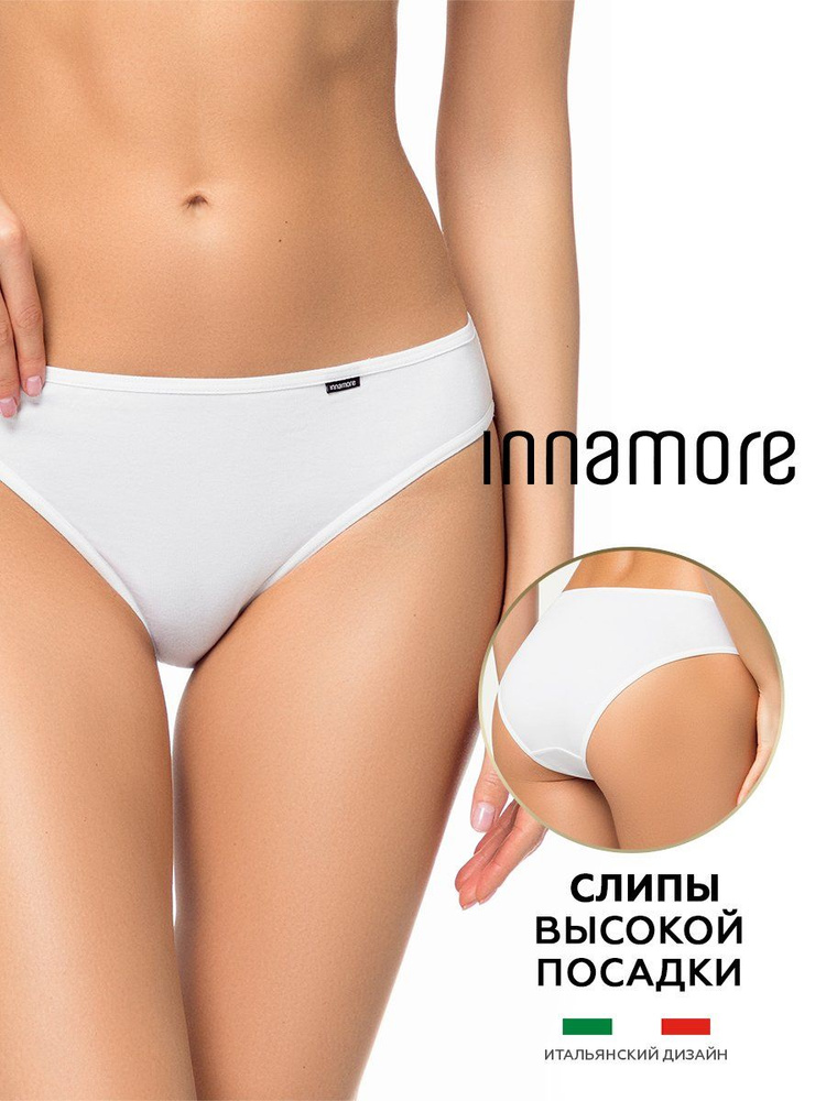 Трусы слипы Innamore, 1 шт #1