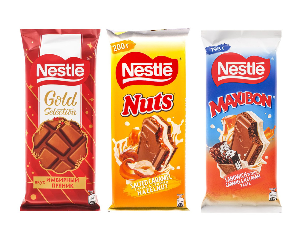 Набор молочного шоколада Nestle из 3 вкусов ( Maxibon, Nuts, Имбирный Пряник) 3 шт по 200г  #1