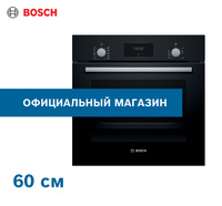 Электрический духовой шкаф bosch hbn231e3 характеристики