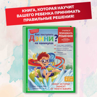 Дневник порнографа — купить книги на русском языке в DomKnigi в Европе